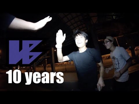 LB skateshop 10 YEARS video