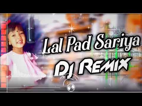 Lal Par Sari Pindhale Guiya Re Dj  Old Nagpuri Song Dj  Hard Bass  Dj Sonaram Dj Rahul