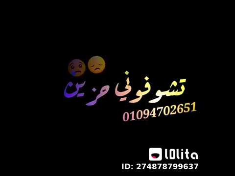 الفكره أن انتو بوشين عملين رجوله