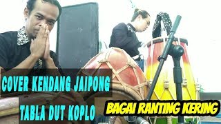 Bagai ranting kering,cover kendang jaipong rampakdut koplo