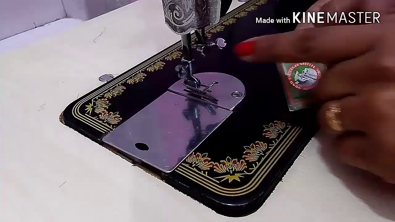 सिलाई मशीन की सूई कैसे लगायें / how to insert sewing machine needle 22