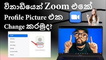 How To change profile picture in zoom Application|How to creat Zoom Account sinhala|Knowledge And Me