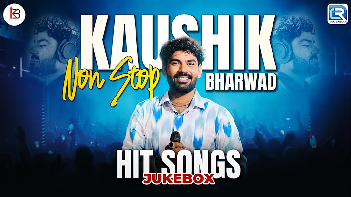 Kaushik Bharwad Non Stop Song | Kaushik Bharwad | Superhit Gujarati Songs | Gujarati Trending Songs