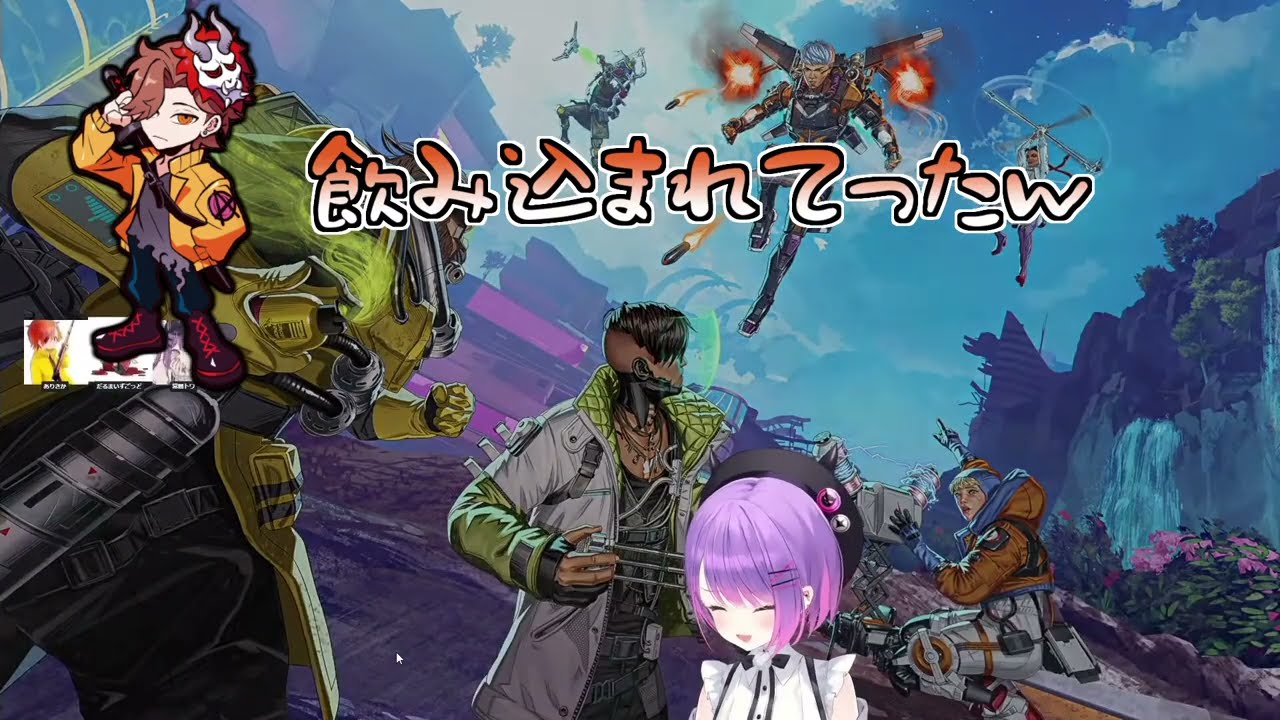 【CRカップ】えぐすぎるハイドにボコボコにされて精神崩壊してしまうだるまw【ホロライブ/切り抜き/Vtuber/APEX】