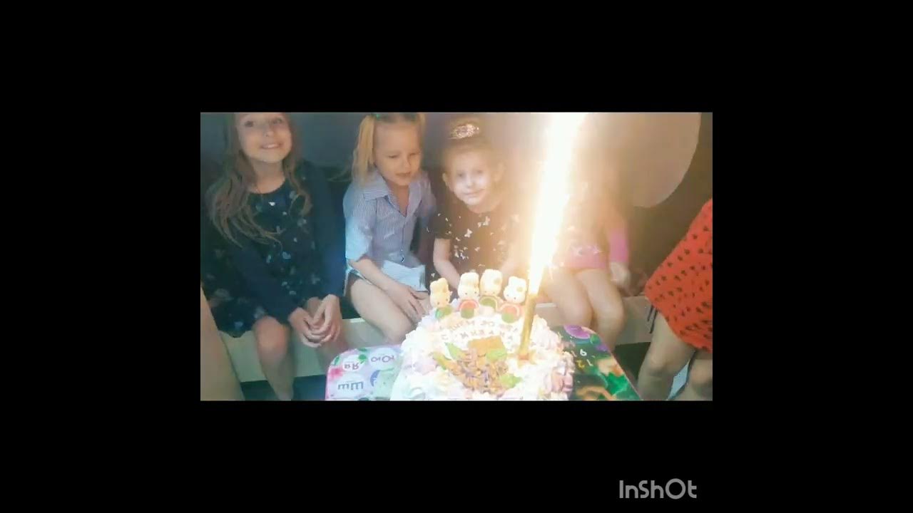 Милане 4 годика - YouTube