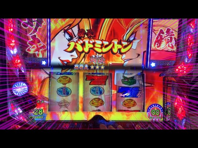 Hey鏡 鏡さんの確定セリフ プレミアムフラッシュした件 Youtube Hey鏡 鏡さんの確定セリフ プレミアムフラッシュした件 Youtube