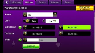 Magic rummy Withdrawal Live proof 😇🙏 ( UPI & BANK ACCOUNT ) screenshot 3