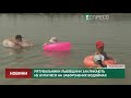 Рятувальники Львівщини закликають не купатися на заборонених водоймах