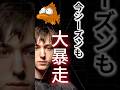 【リメイク版】僕の初解説動画#フォートナイト #解説 #peterbot #fortnite #懐かしい