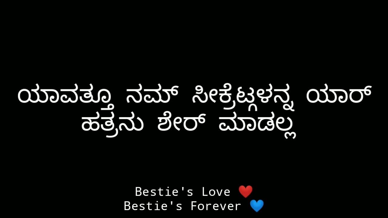 dear-bestie-whatsapp-status-best-friend-forever-besties-loves-kannada