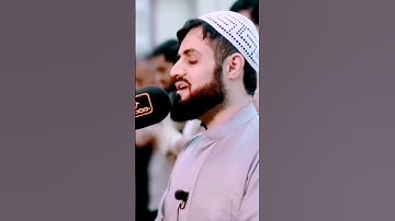 تلاوة عراقية حزينة بصوت القارئ رعد محمد الكردي |Raad Mohamad Al Kurdi