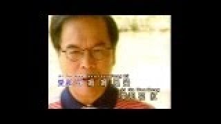 歌迷王子“黄清元”【红睡莲】Original Music Video
