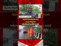 Valsad માં મેઘરાજાનું રોદ્ર સ્વરૂપ, તંત્ર દ્વારા રેસ્ક્યુ અને ઓબ્ઝર્વેશનની કામગીરી તેજ કરાઈ