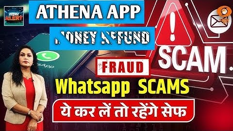 Athena app withdrawal problem |Athena App Whatsapp Ban Problem 😭 |  Athena App Sms Problem Today