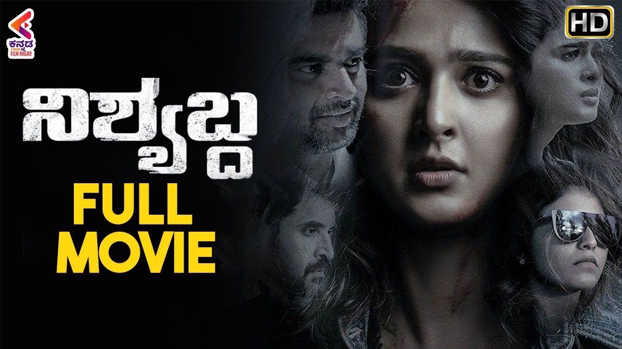 Nishabdha Full Movie 4K  Anushka Shetty  R Madhavan  Latest Kannada Dubbed Movies  KFN
