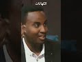 شعر الشاعر محمد عبد الباري