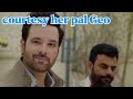 Mohra Drama New Episodes 08 Mohra Drama Promo 09 Laiba Khan Mikaal Zulfiqar MR Drama Reviews Mohra Drama New Episodes 08 Mohra Drama Promo 09 Laiba Khan Mikaal Zulfiqar MR Drama Reviews