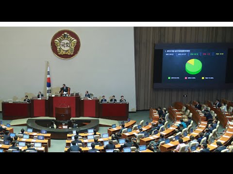 정부조직법 개정안 국회 통과…추경은 분리 / 연합뉴스TV (YonhapnewsTV)