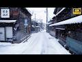 【4K HDR】 Can You Sleep in a Heavy Snow? ❄️ 8 Hours Kanazawa Higashi Chaya District Winter Walk