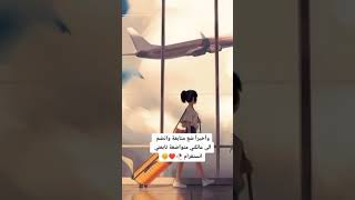 حركات الانوثه التي يحبها الرجل  بجنون ♥