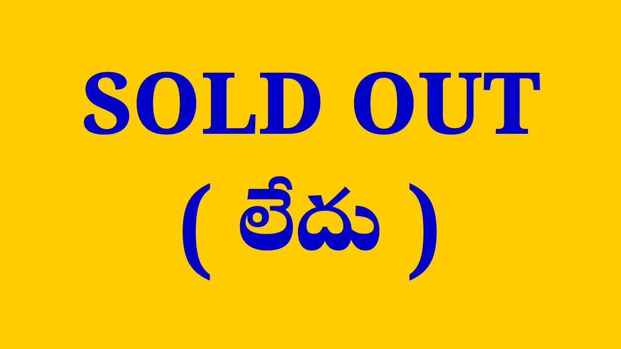 Agricultural Land for Sale | Mango Garden for Sale | Best Investment Land Near Padmanabham