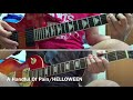 HELLOWEEN-A Handful of pain（guitar  cover）