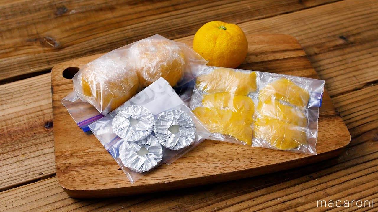 How to save Yuzu] The taste of winter! Deliciously refrigerated