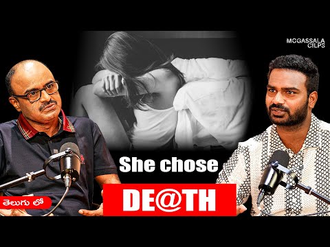 🚨LISTEN before It’s too LATE | Telugu Podcast | Dr. Parameshwara C M | Voice of Mogassala |