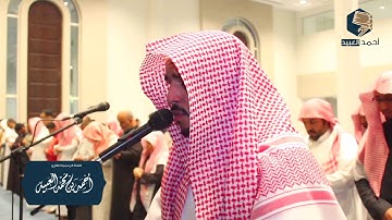 "أفلم يسيروا في الأرض فتكون لهم قلوب يعقلون بها" عشائية آسرة ومؤثرة من سورة الحج | أحمد العبيد