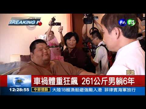 月減50公斤 211公斤男能坐了