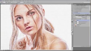🔴 Фотошоп | Как нарисовать портрет на холсте в фотошопе из фотографии . 🔴 Фотошоп | Как нарисовать портрет на холсте в фотошопе из фотографии .
