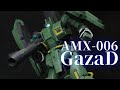 CGに見える完全自動変形のモビルスーツ