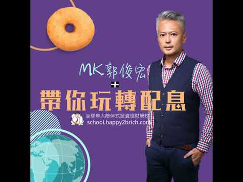 跌了就買？用VIX指數掌握市場恐慌的黃金進場時機