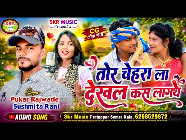 thumbnail img16x9