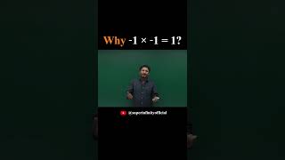 Why -1 × -1 = 1