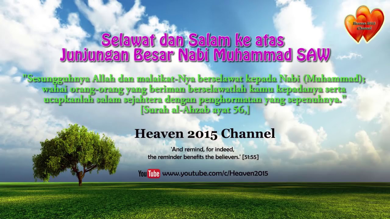 Selawat Dan Salam Ke Atas Junjungan Besar Nabi Muhammad Saw Youtube