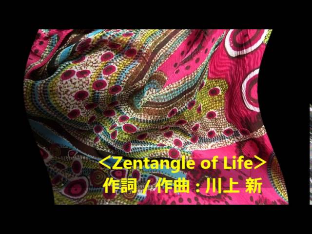 Guarda <Zentangle of Life> su YouTube Guarda <Zentangle of Life> su YouTube