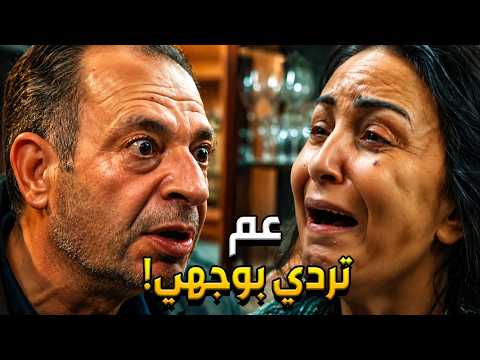 مسلسل عن الهوى و الجوى كامل | شام ميديا