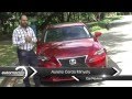 Lexus is 250 f sport 2014  review  automocion rd