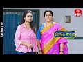 Rangula Ratnam | 22nd February 2024 | Full Episode No 710 | ETV Telugu