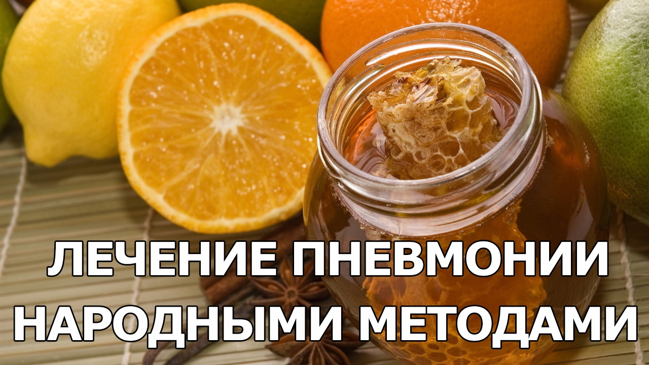 Лечение народными средствами и питание пожилых людей при диабете 2 типа Лечение народными средствами и питание пожилых людей при диабете 2 типа