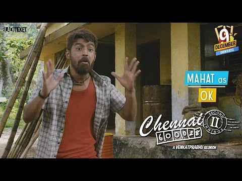 Mahat as Ok Chennai-28 2nd innings | Venkat Prabhu, Yuvan Shankar Raja | Black Ticket Compay