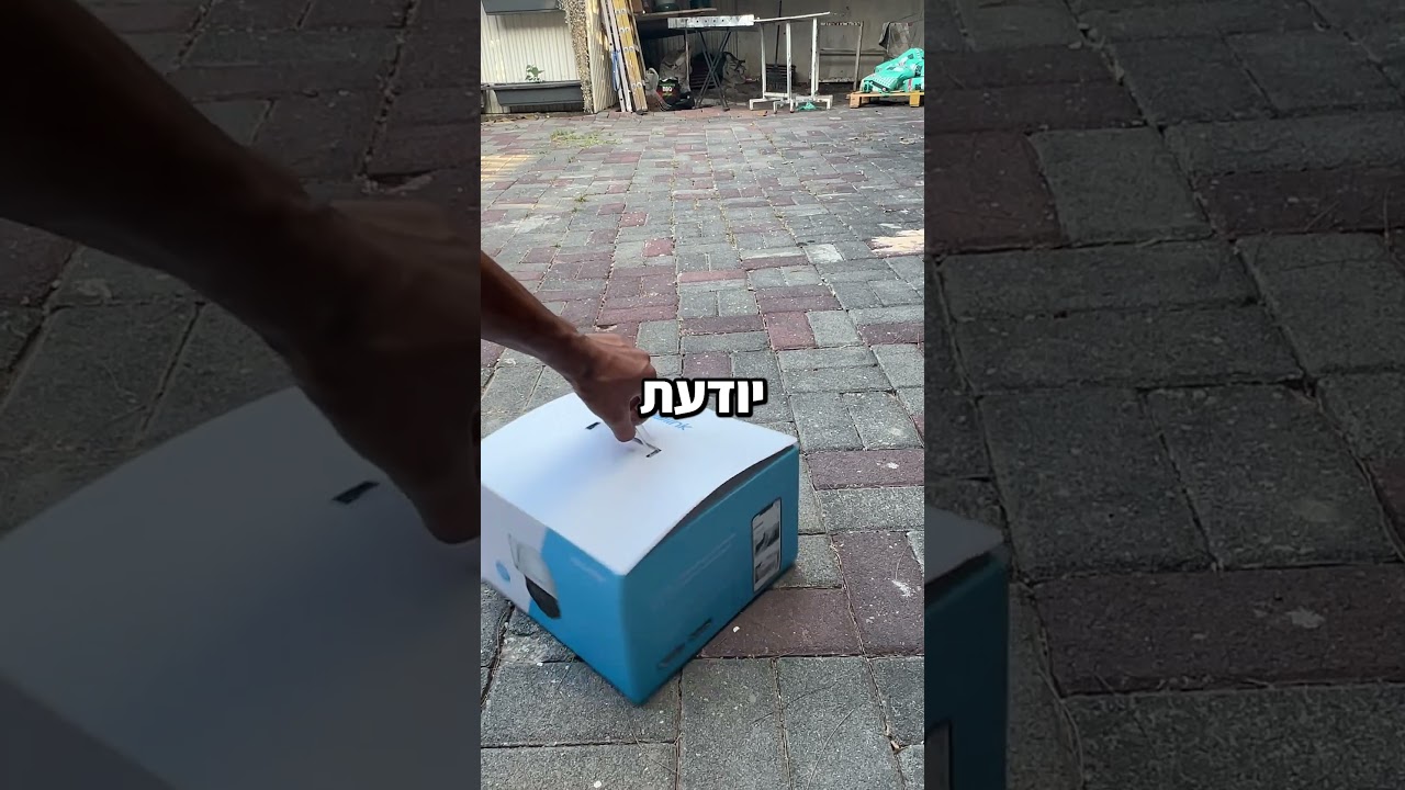 למה 4 מצלמות אם אפשר אחת 360 מעלות? #אינטרנט #אבטחה #ביתחכם