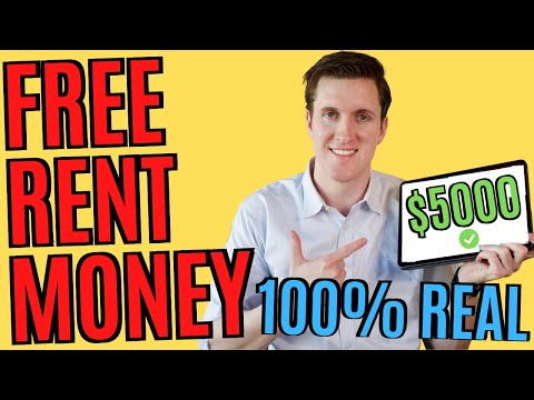 Video: How To Get A Rent Subsidy