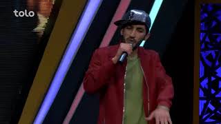 Reshad Naheeb - Rap - Concert Helal Eid  / کنسرت هلال عید - رشاد نهیب - رپ