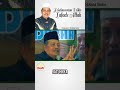 AMALAN HAJAT TERDAHSYAT BACA INI TIAP 66X MINTA APAPUN IJAZAH KH. ABDUL GHAFUR