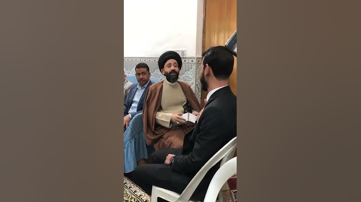 السيد الطالقاني في عقد قران الشاعر حمزة السماوي