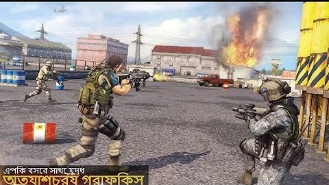 FPS Encounter Shooting 2020 - New Shooting Games - Android GamePlay - FPS Shooting Games Android