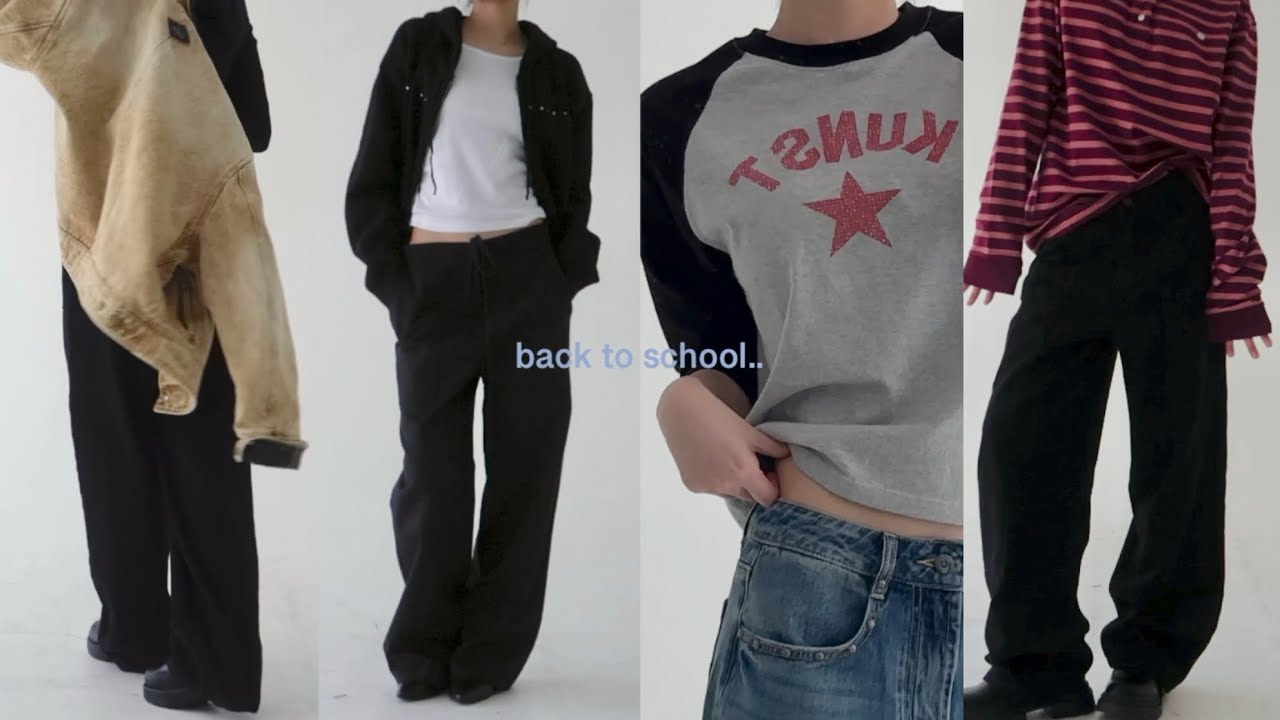 개강룩? Let’s go..⭐️ 편한데 예쁜 룩들만👢