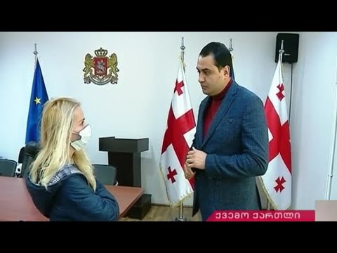 ტესტირება მარნეულში